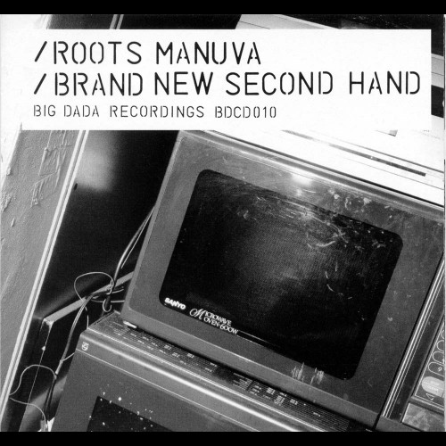 Brand New Second Hand - 