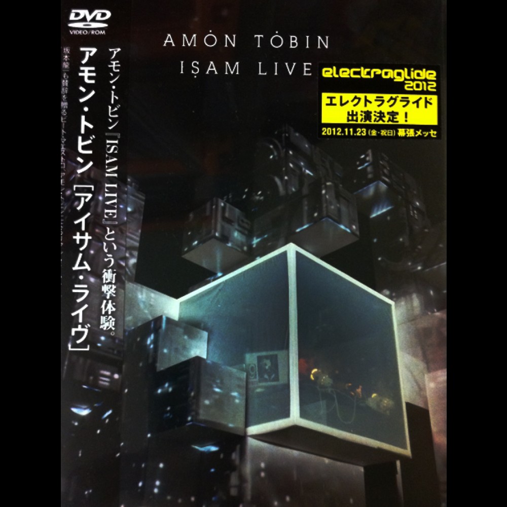 ISAM Live / Amon Tobin / Release / Ninja Tune