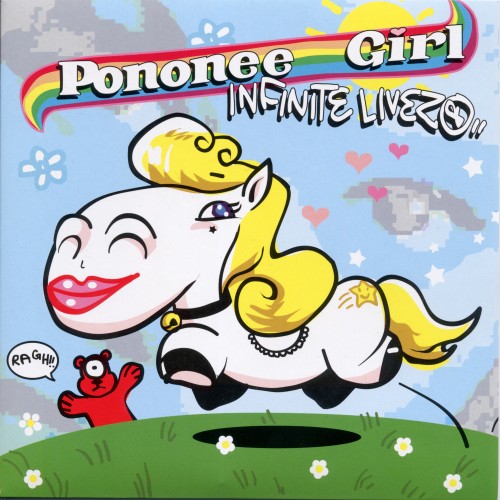 Pononee Girl - 