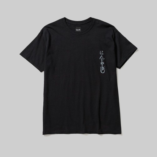 SHANGAKU T-Shirt Black - 