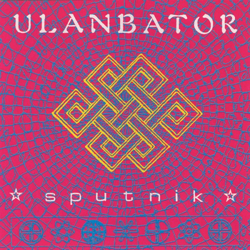 Sputnik - Ulanbator
