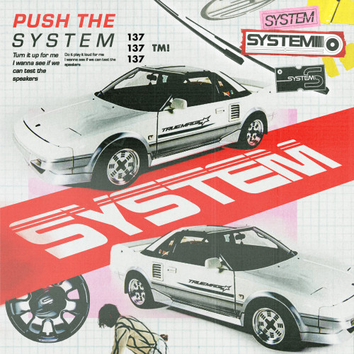system - 